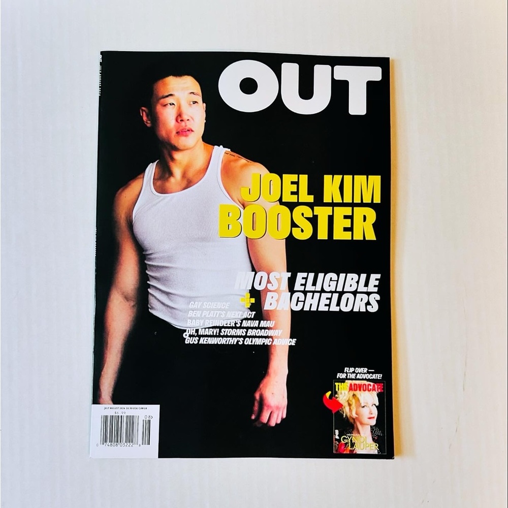 ⭐️5 For 25⭐️ Out Magazine - July/August 2024 - Joel Kim Booster